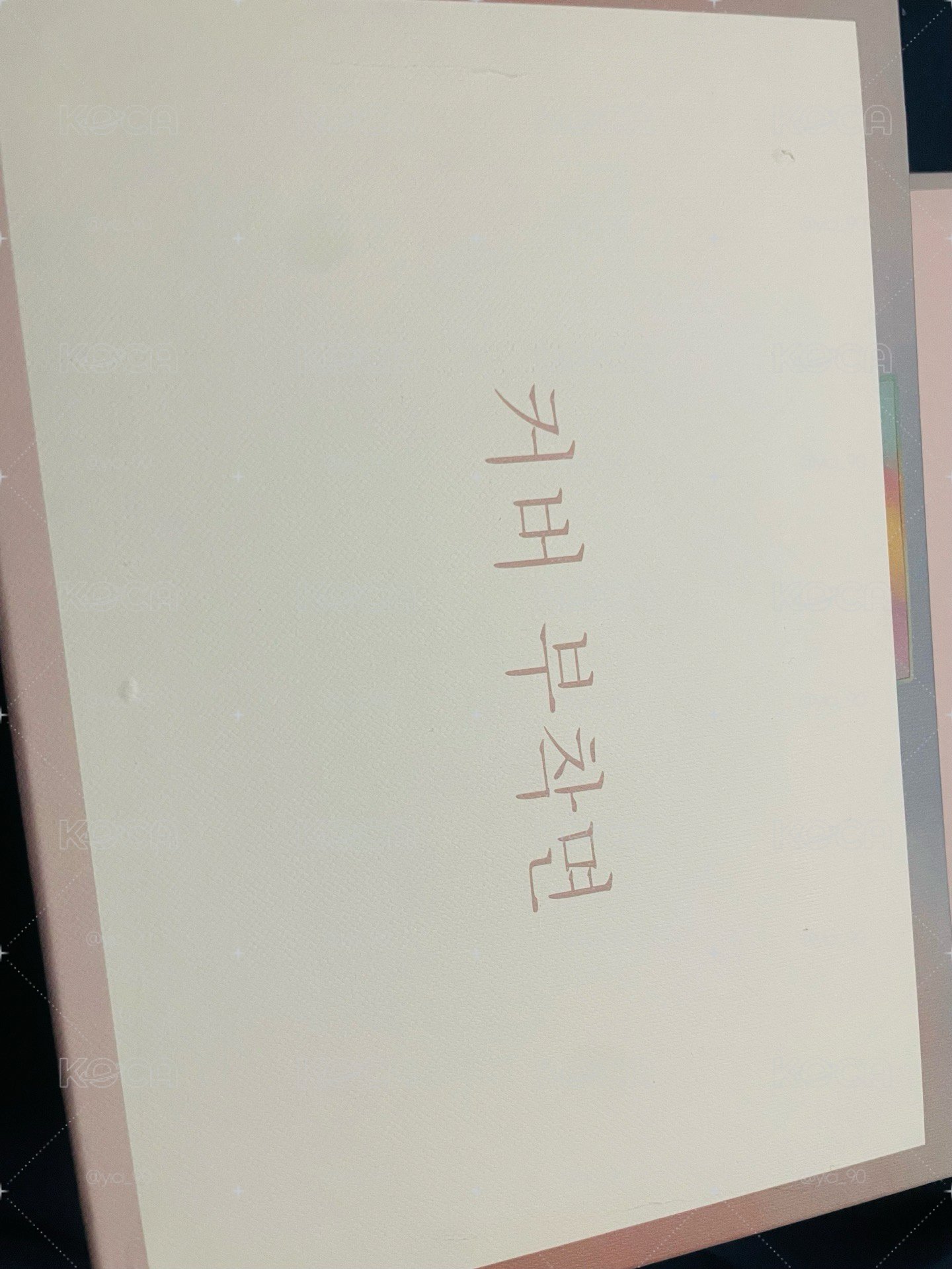 SVT 17 IS RIGHT HERE(Deluxe Ver.)