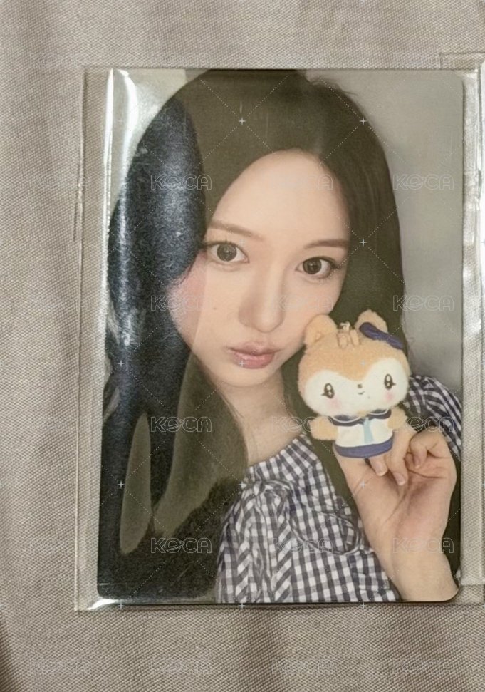秋