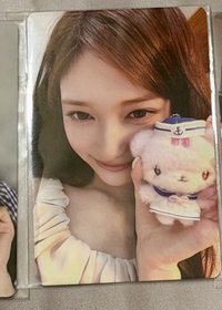 瑞