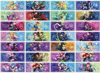 浮光典藏券