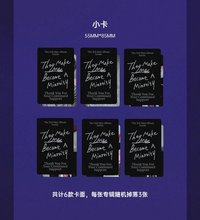 配置