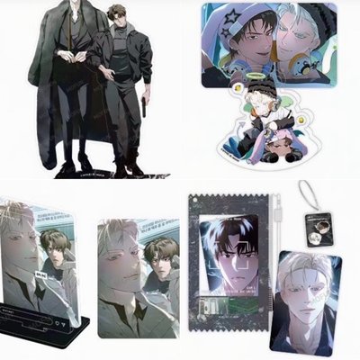 Search image