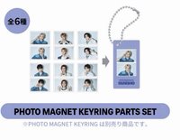 磁鐵（可排成員