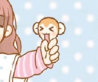 サ ˊ˗