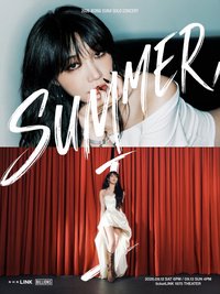 2026 SOLO CONCERT-SUMMER I