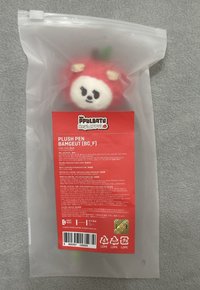栗嘻筆