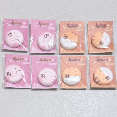 ANITEEZ IN TREASURE JAPAN EXCLUSIVE 徽章 星+中