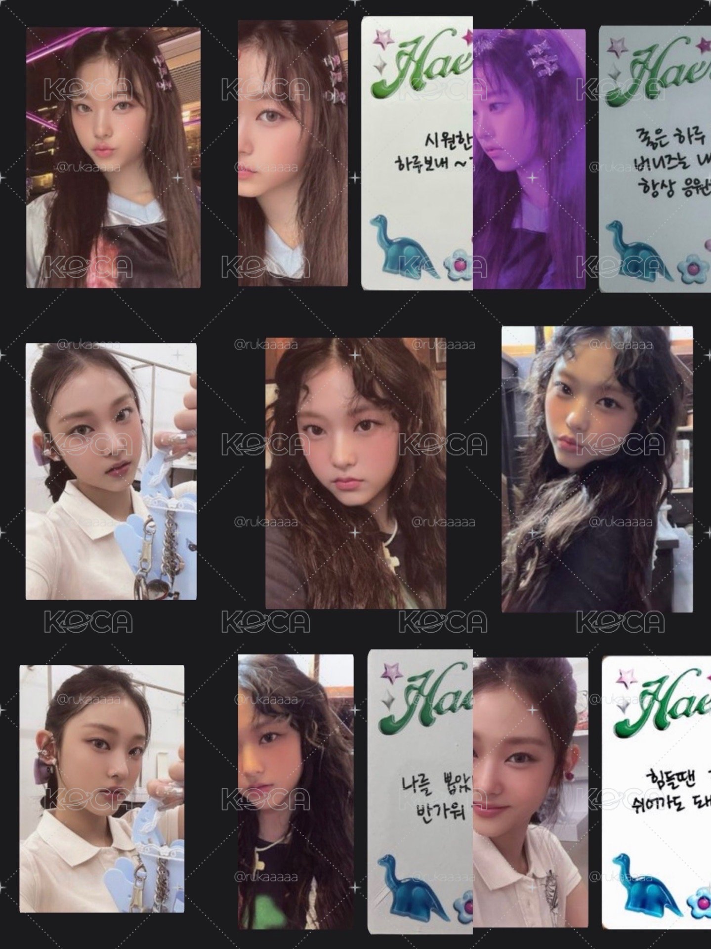 haerin小盤