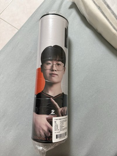 出清 韓華HLE商品
