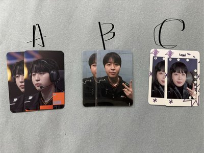 出清 韓華HLE商品