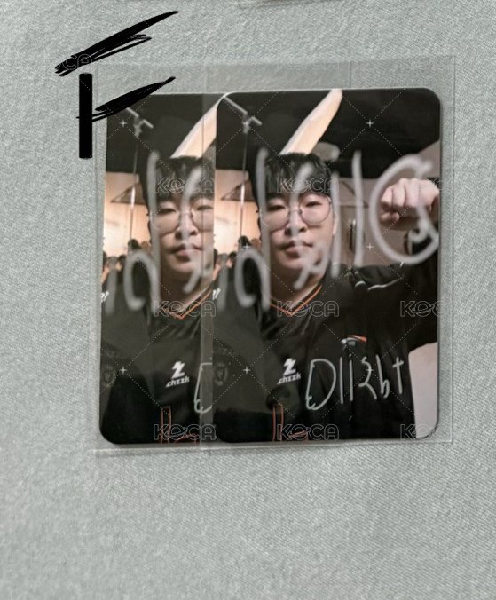 2月小卡D