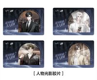 DQ聯名 光影膠片