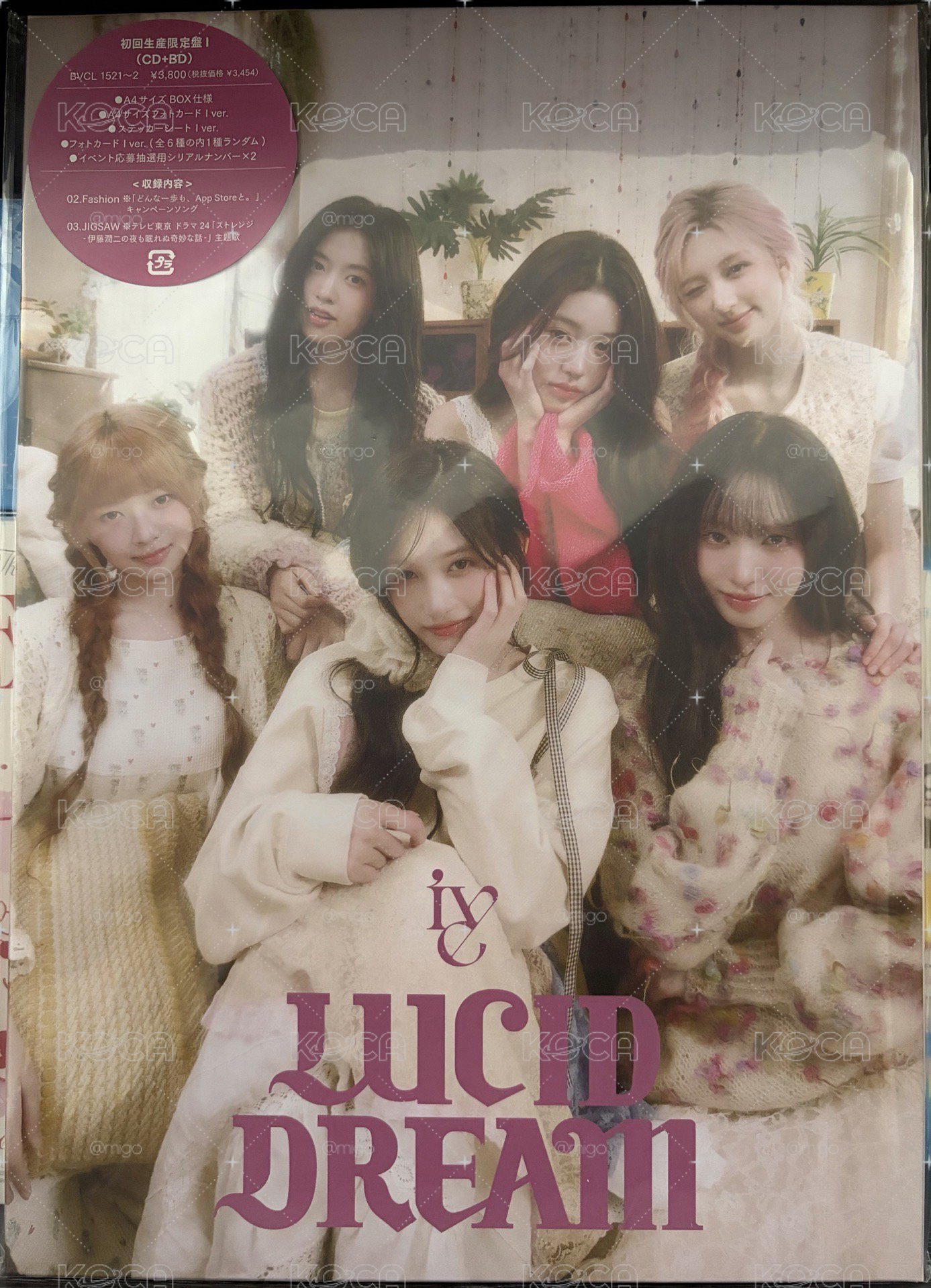 LUCID DREAM I盤 員（含專）