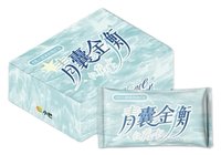 初入職場 青囊金衡卡 未拆卡包 