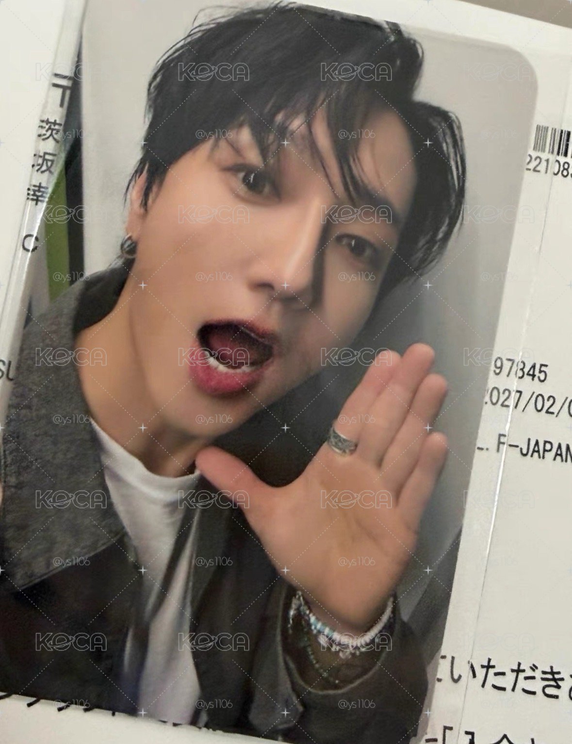 SUPER JUNIOR 藝聲日巡 sm jp 抽選卡 