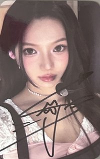 What I want 隨機卡 