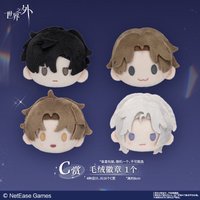 一番賞 C賞 毛絨徽章