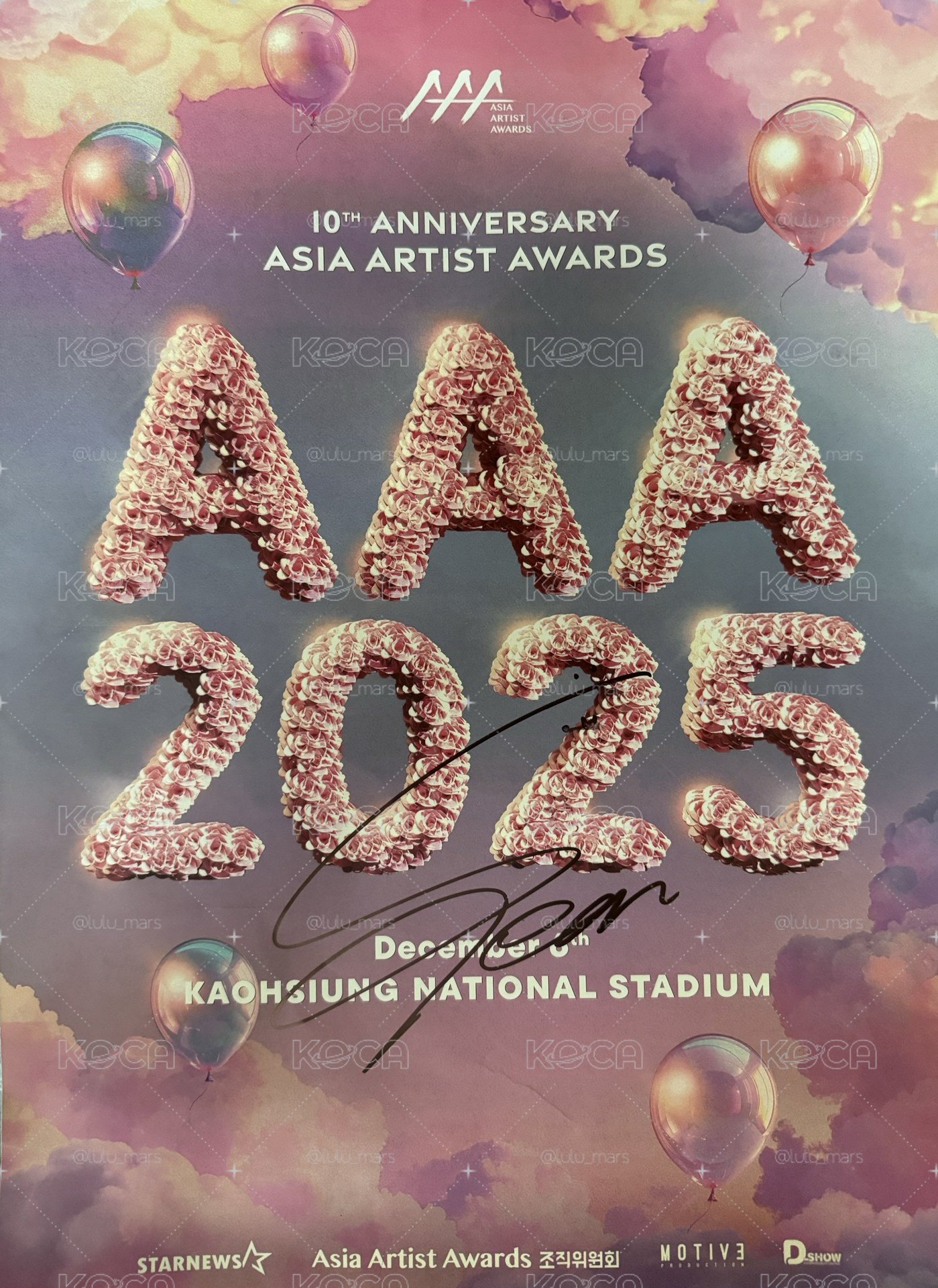 AAA 2025 SO GEON親簽海報