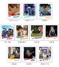 eyeup 磁鐵 vol.1