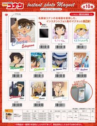 eyeup 磁鐵 vol.2