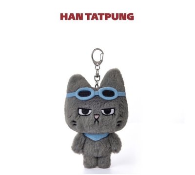  吊娃 HAN TATPUNG