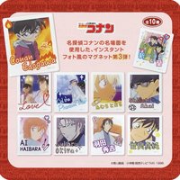 eyeup 磁鐵 vol.3