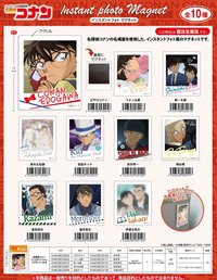 eyeup 磁鐵 vol.4