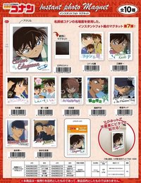 eyeup 磁鐵 vol.7