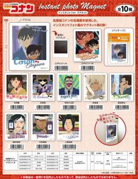 eyeup 磁鐵 vol.8