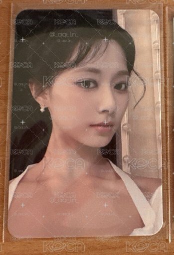 子瑜