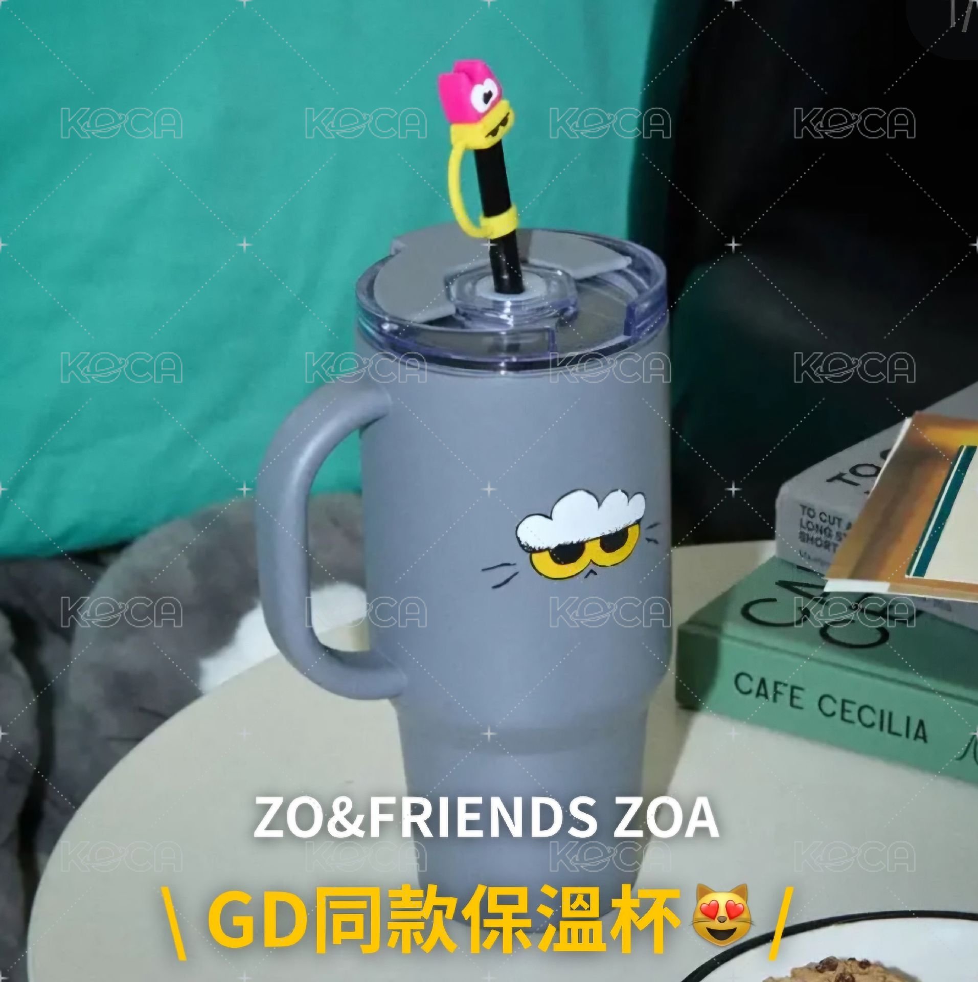 ZOA保溫杯