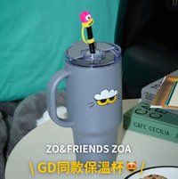ZOA保溫杯