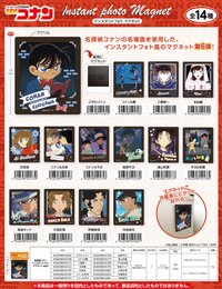 eyeup 磁鐵 vol.6