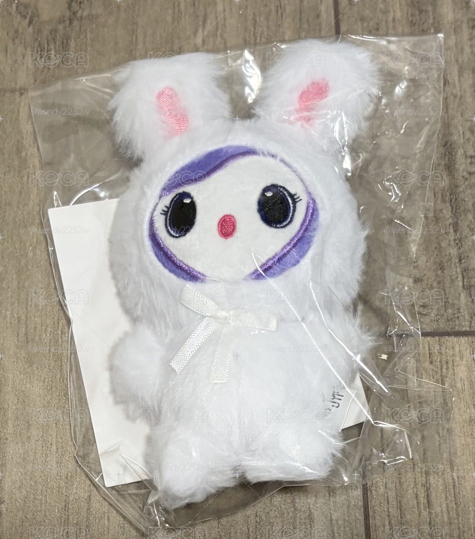 紗兔娃