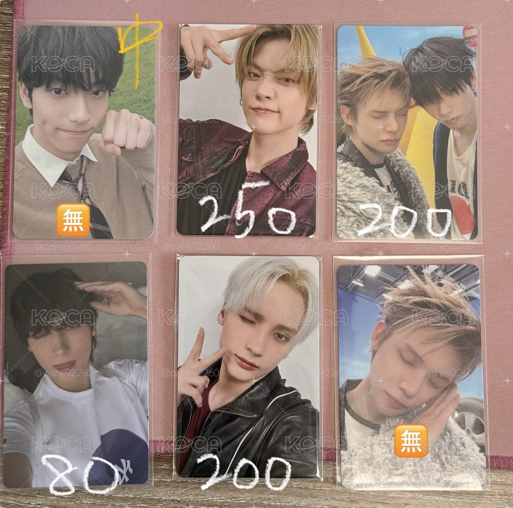 TXT 小卡