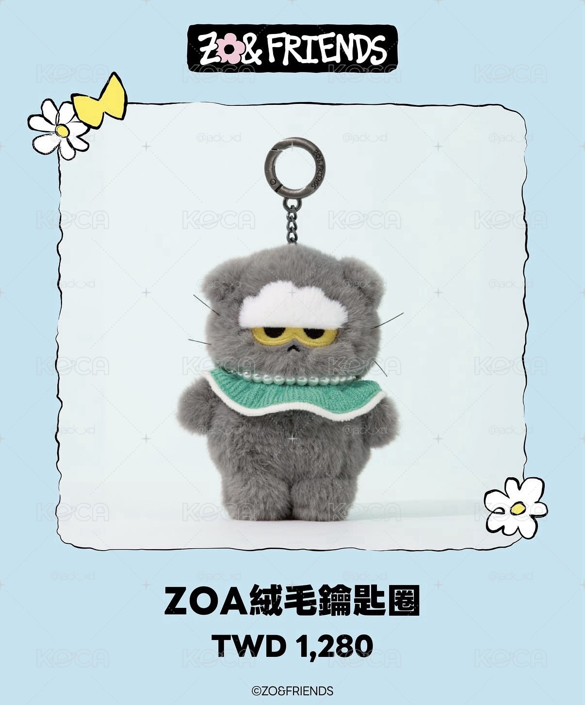 ZO&FRIENDS 台北快閃