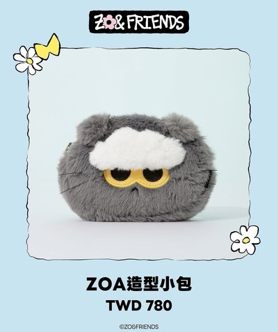 ZO&FRIENDS 台北快閃