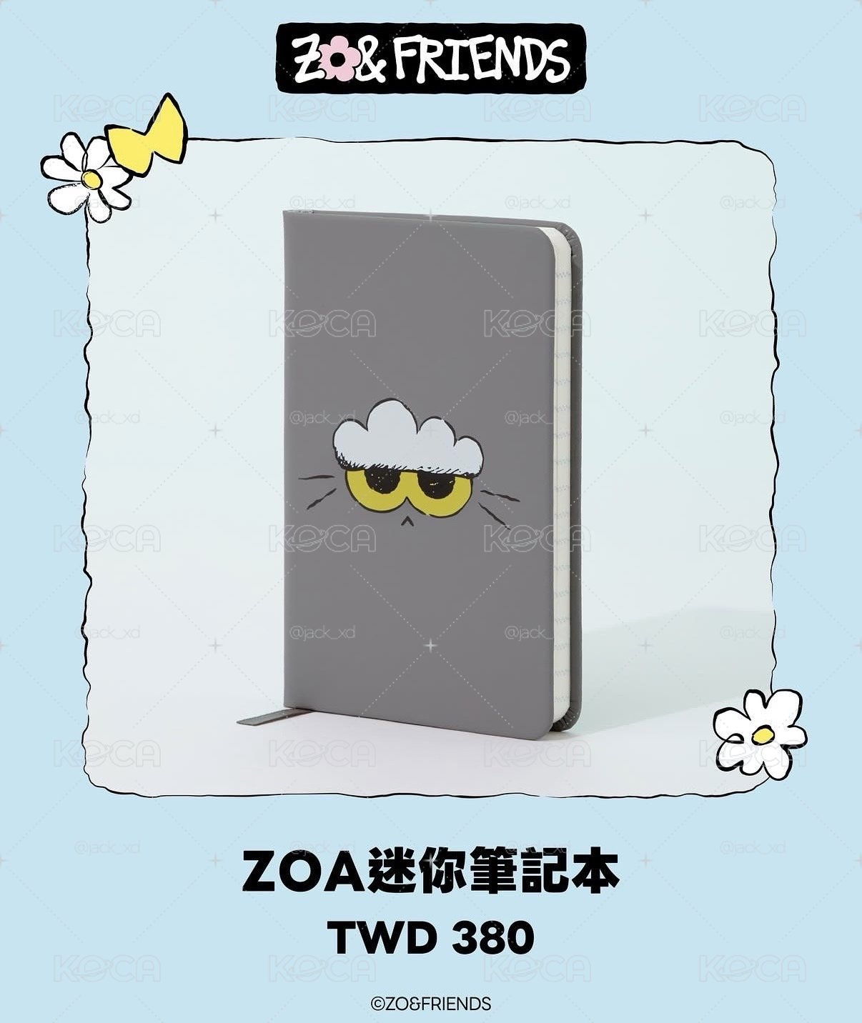 ZO&FRIENDS 台北快閃