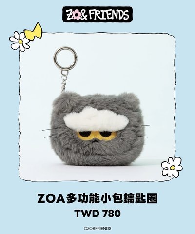 ZO&FRIENDS 台北快閃