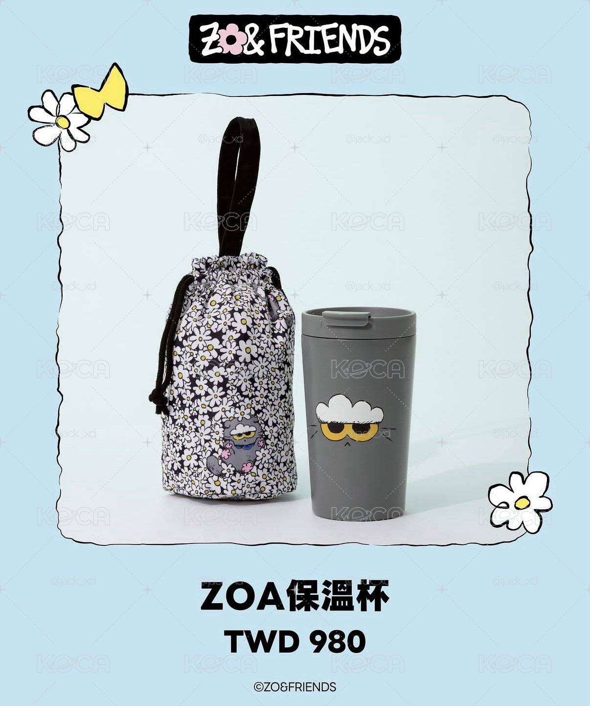 ZO&FRIENDS 台北快閃