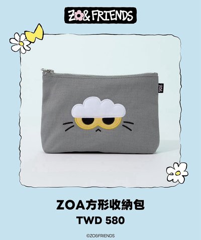 ZO&FRIENDS 台北快閃