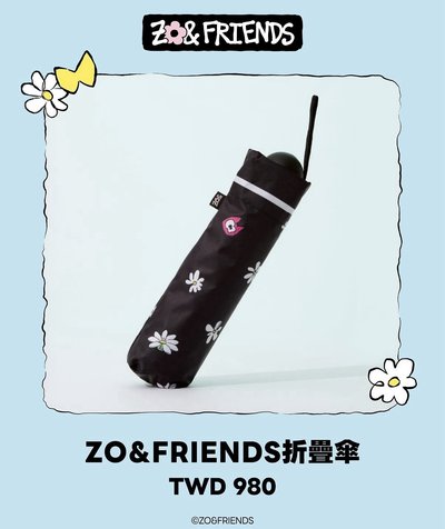 ZO&FRIENDS 台北快閃