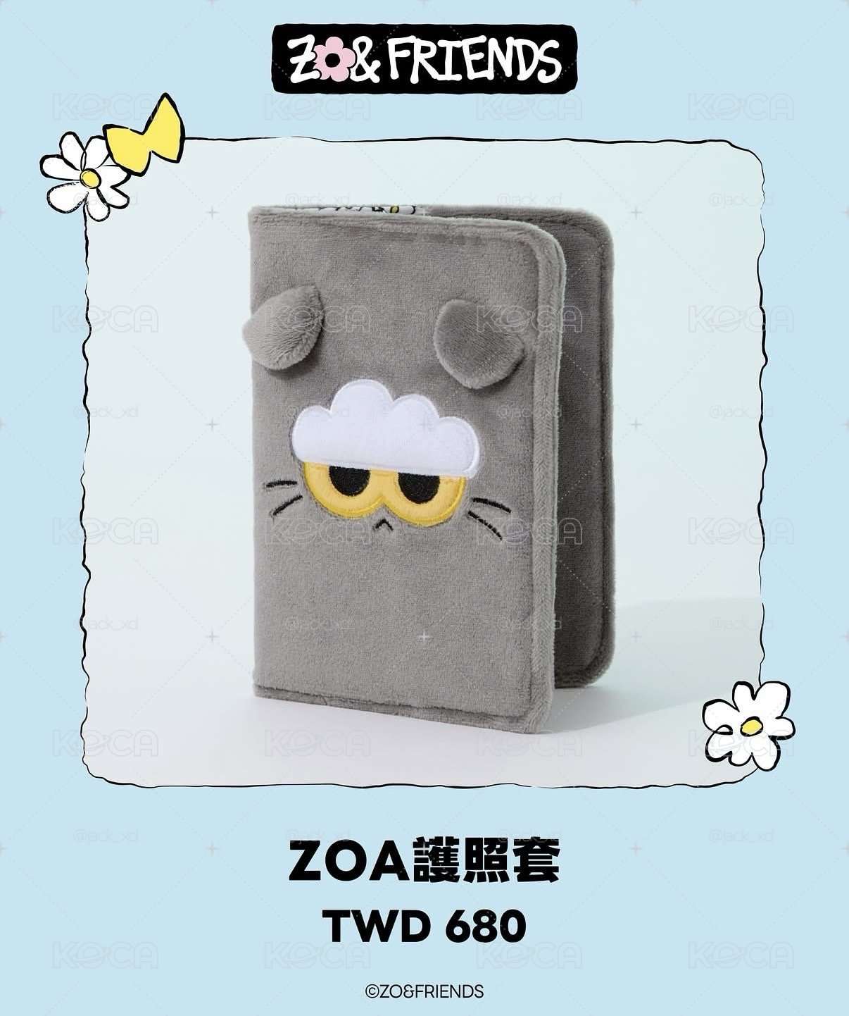 ZO&FRIENDS 台北快閃