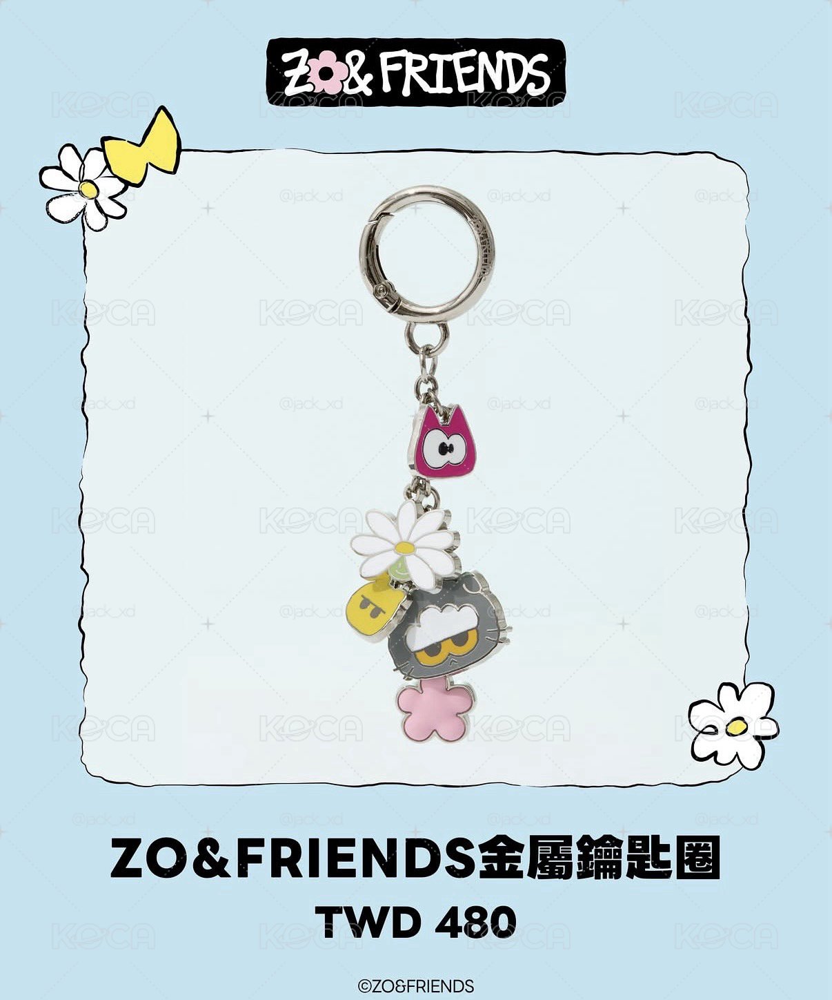 ZO&FRIENDS 台北快閃