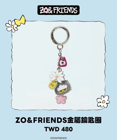 ZO&FRIENDS 台北快閃