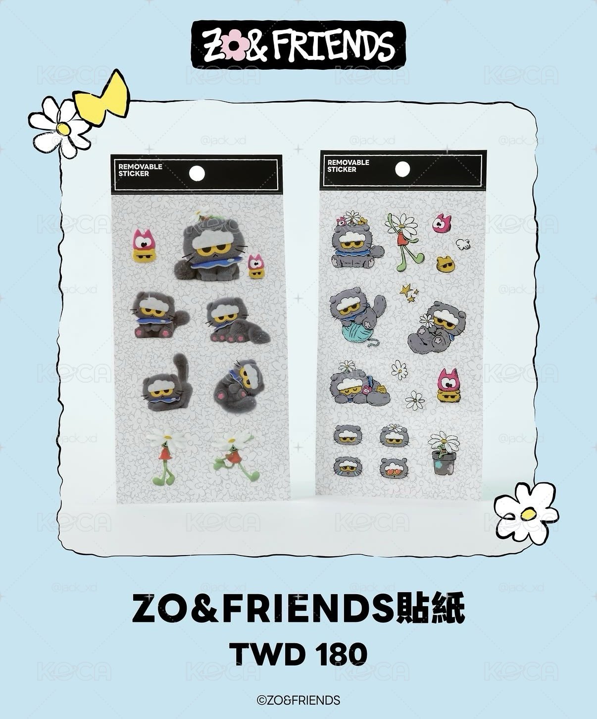 ZO&FRIENDS 台北快閃