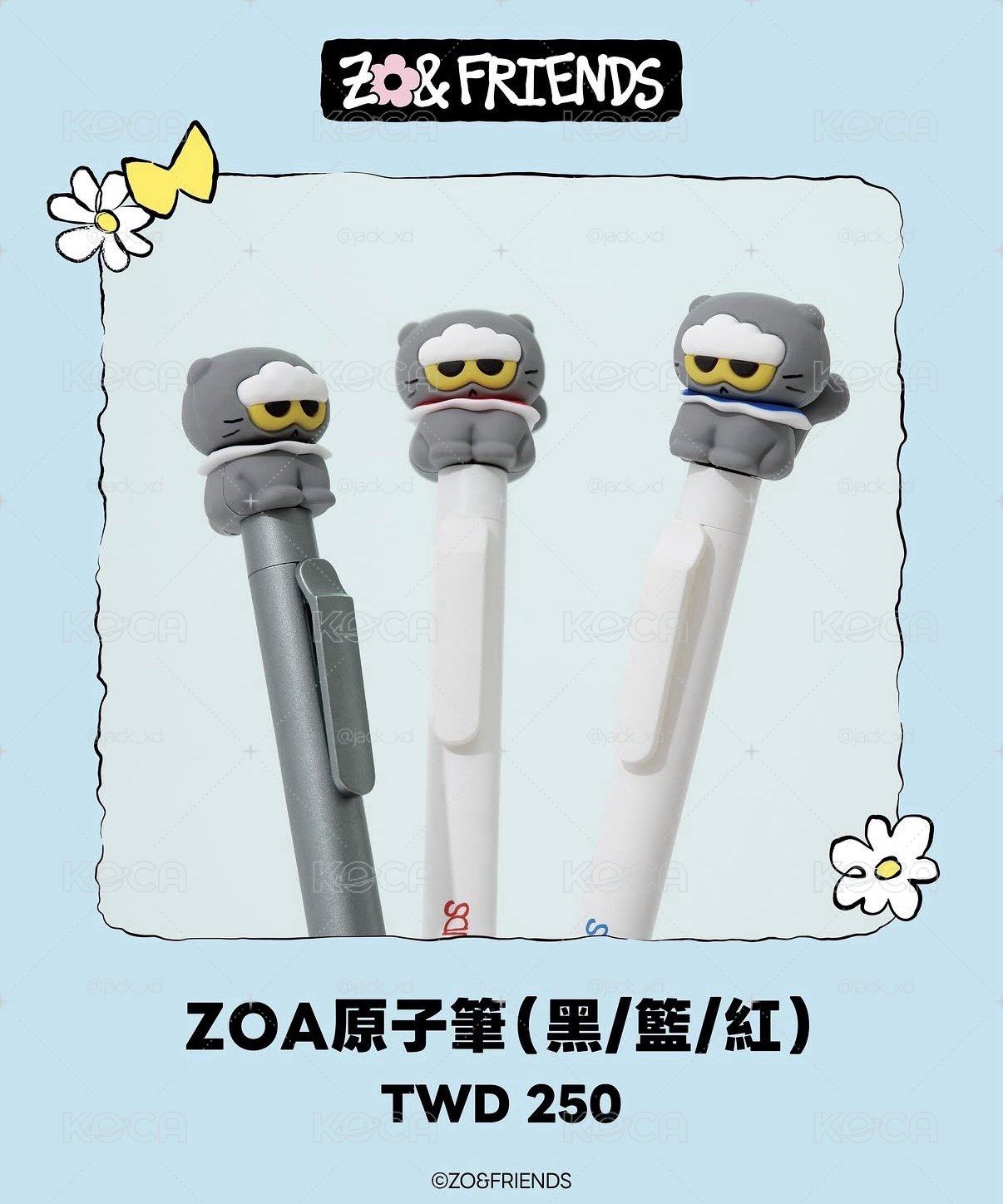 ZO&FRIENDS 台北快閃