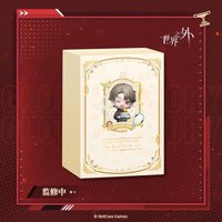 柏源25生日 榮光 生日禮盒