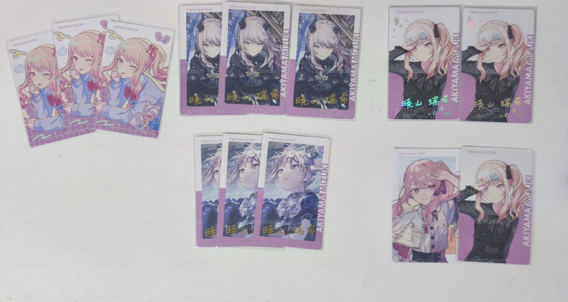 瑞希 稀有物