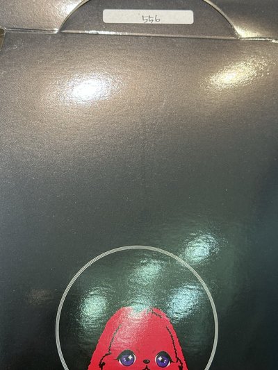 咖啡廳批次+有編號盒子